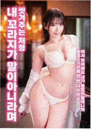 猎人救赎结局中的猎人形象